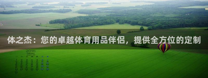 欧陆娱乐是资金盘吗