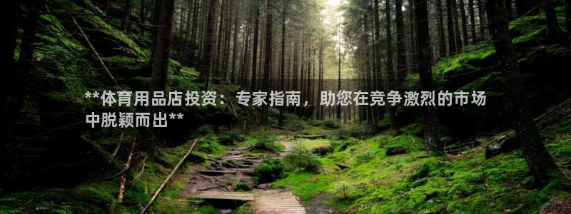 欧陆娱乐平台登录不上怎么办