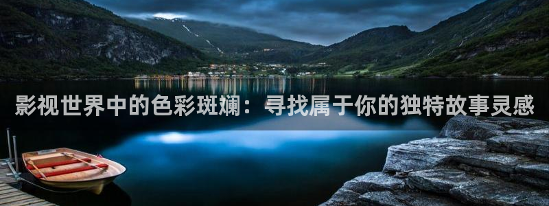 蓝光影院免费观看电影
