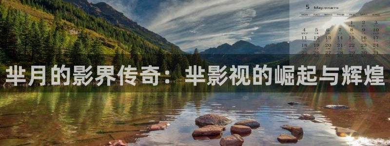 高清蓝光dvd