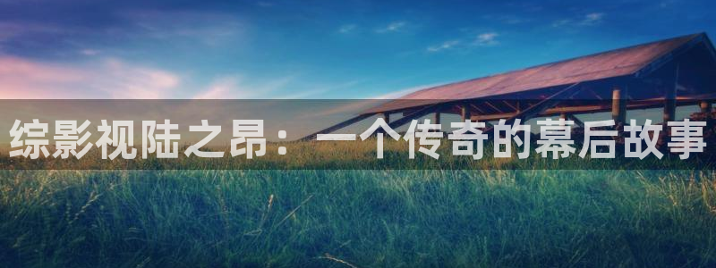蓝光电影天堂